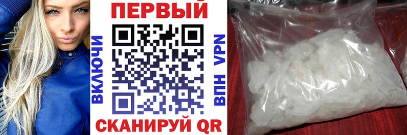 Amphetamine 97%  Усть-Кут 