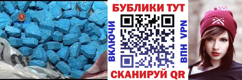 Ecstasy ешки  купить закладку  Усть-Кут 