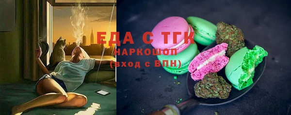СК Михайловка
