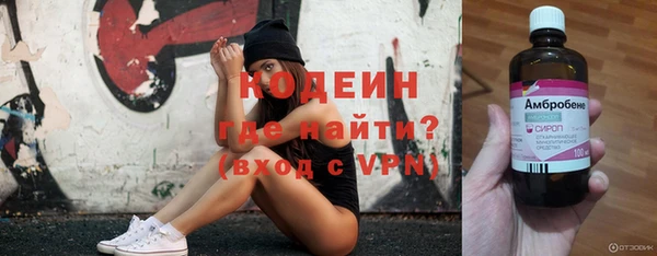 кокаин премиум Беслан