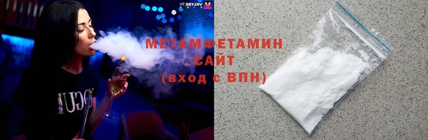 СК Михайловка