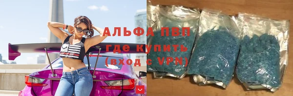 гашиш Михайловск