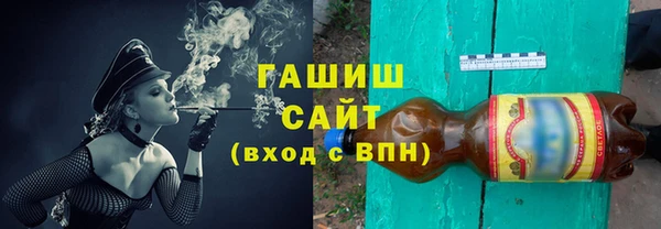 COCAINE Белая Калитва