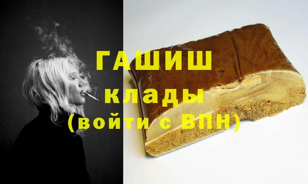СК Михайловка