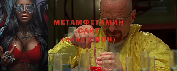 гашиш Михайловск