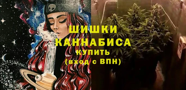 COCAINE Белая Калитва