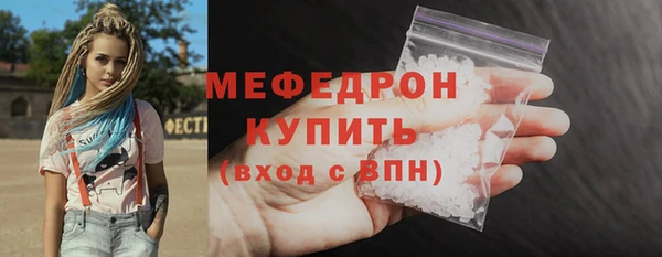 СК Михайловка