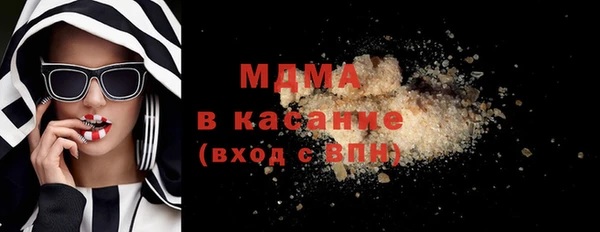 гашиш Михайловск