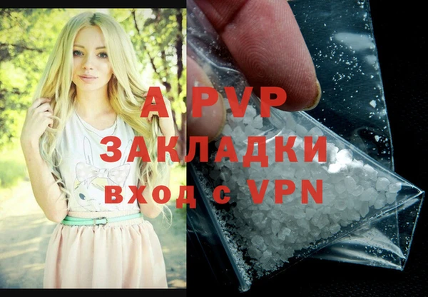 СК Михайловка