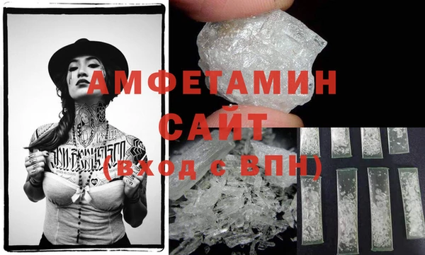дистиллят марихуана Бежецк