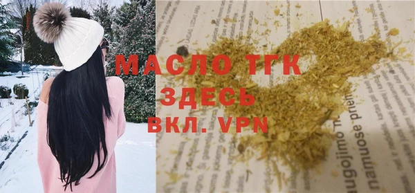 ECSTASY Михайлов