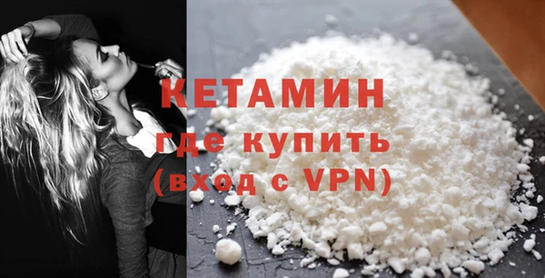 спиды Белая Холуница