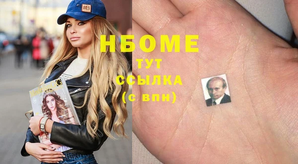ECSTASY Михайлов