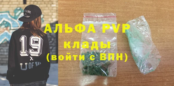 COCAINE Белая Калитва