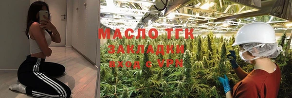 ECSTASY Михайлов