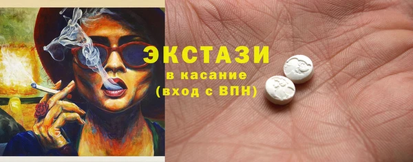 гашиш Михайловск