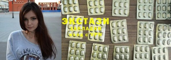 гашиш Михайловск