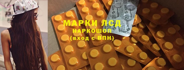 COCAINE Белая Калитва