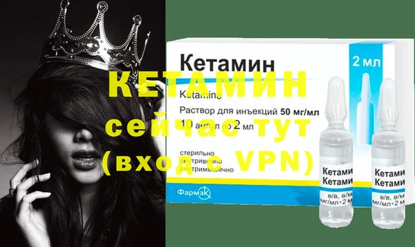 гашиш Михайловск