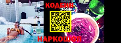 ешки Азнакаево