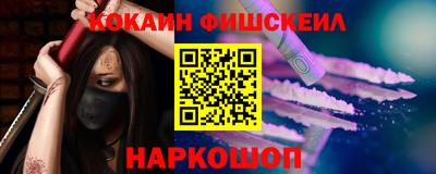 мдпв Старая Купавна