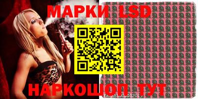 марки nbome Нальчик