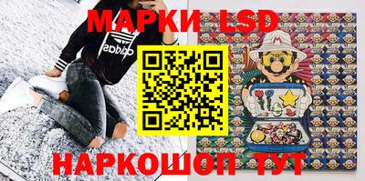 гашишное масло Абинск