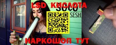 стаф Нарткала