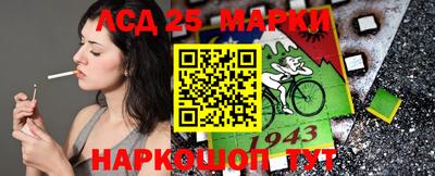 ешки Азнакаево