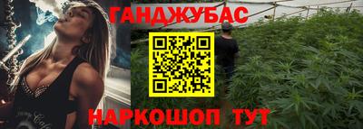 ешки Азнакаево