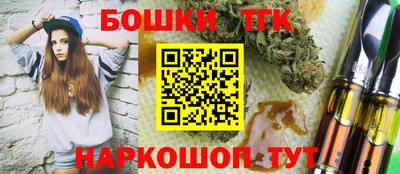 стаф Нарткала