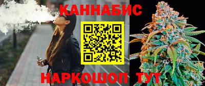 стаф Нарткала