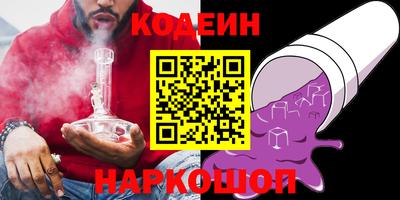 стаф Нарткала