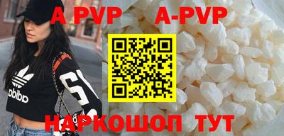 ешки Азнакаево