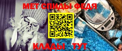 прущие крисы Наро-Фоминск