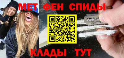 гашишное масло Абинск