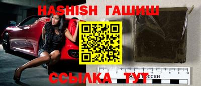 ешки Азнакаево