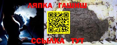 стаф Нарткала
