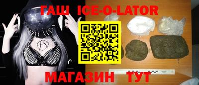 марки nbome Нальчик