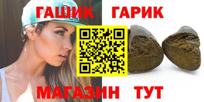 стаф Нарткала