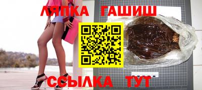 марки nbome Нальчик