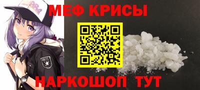 ешки Азнакаево