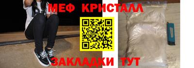 ешки Азнакаево