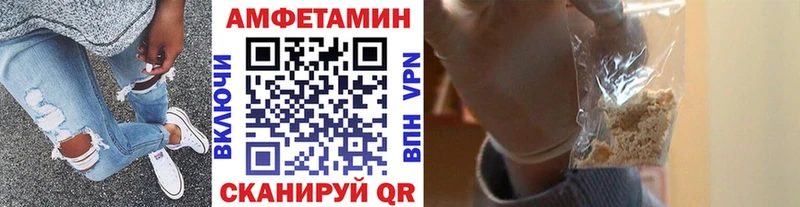 Первитин Декстрометамфетамин 99.9% хочу Усть-Кут